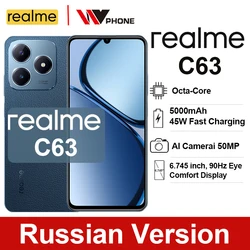 Russian version realme C63 Smartphone 50MP AI Camera 45W SUPERVOOC Charge 5000mAh Battery 90Hz Display AI Noise Reduction IP54