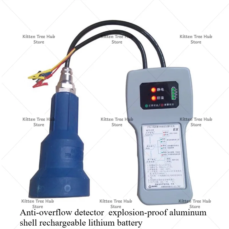 Bottom Loading Oil Tanker Anti-spill Oil Static Control Liquid Level Probe Socket Test InstrumentTest Table