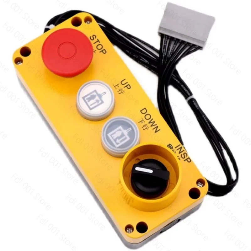 For 57612657 Lei Yin, Schindler 3300 3600 Elevator Maintenance Box Control Cabinet Maintenance Handle Emergency Stop