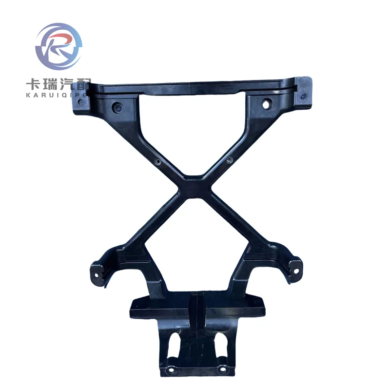 Vordere untere Temperatur-Kühlerhalterung für Mclaren 570S, 540C, 570GT, 600LT, 13A1033CP