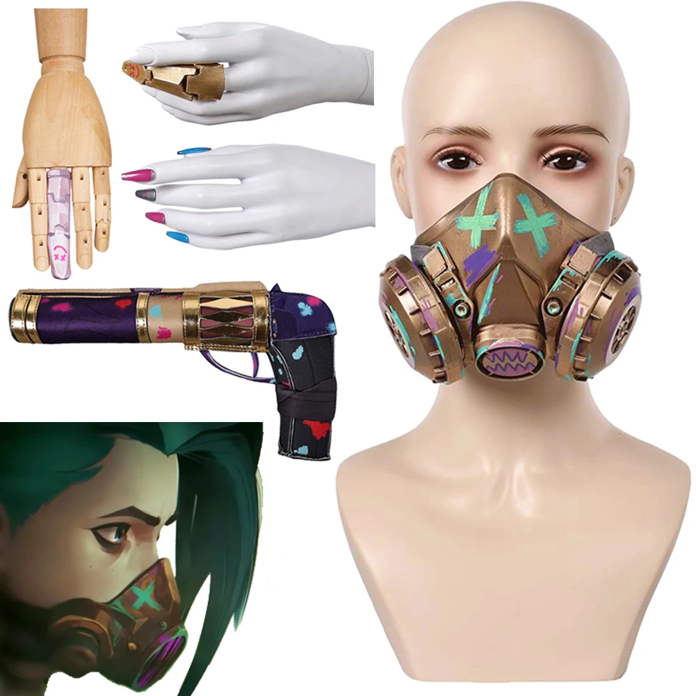 Arcane Jinx 코스프레 판타지아 코스튬 액세서리, 느슨한 캐논 마스크, 가발 변장, 소녀 성인 할로윈 카니발 소품