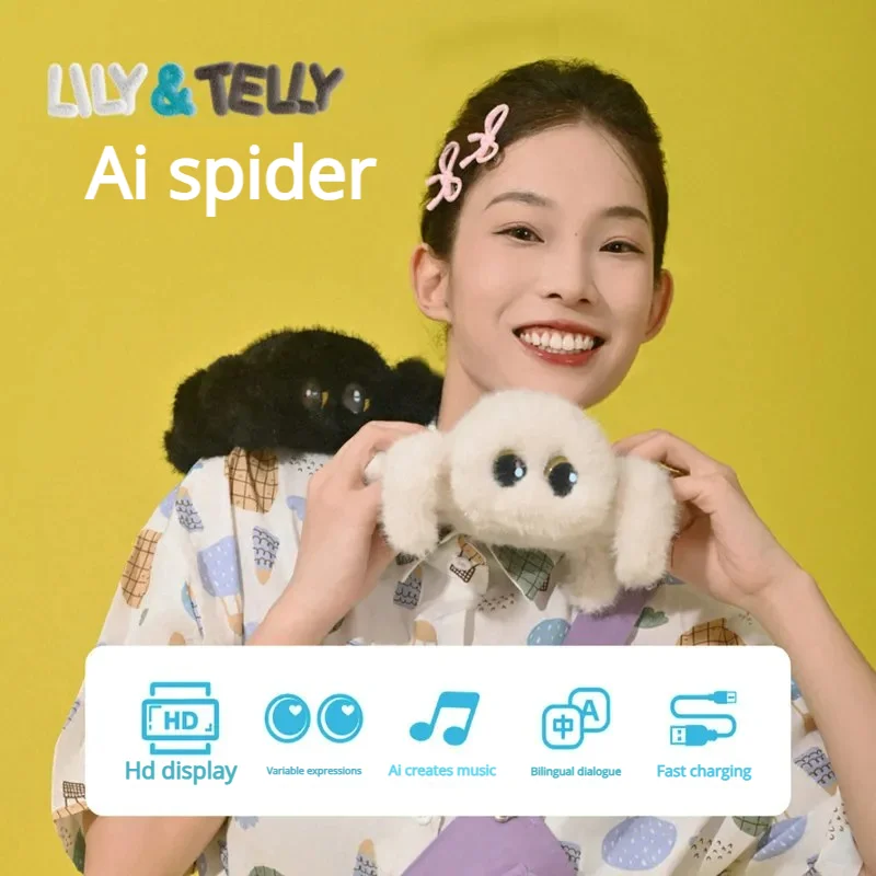 

Умная плюшевая игрушка-компаньон AI Spider Companion: электронная интерактивная мягкая игрушка для общения, подарок на день рождения, с функцией голосового взаимодействия