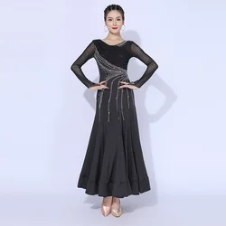 Women's Modern Performance Ballroom Dance Competition Dress Big Swing Skirt Waltz Clothes National Standard Dance Costumes