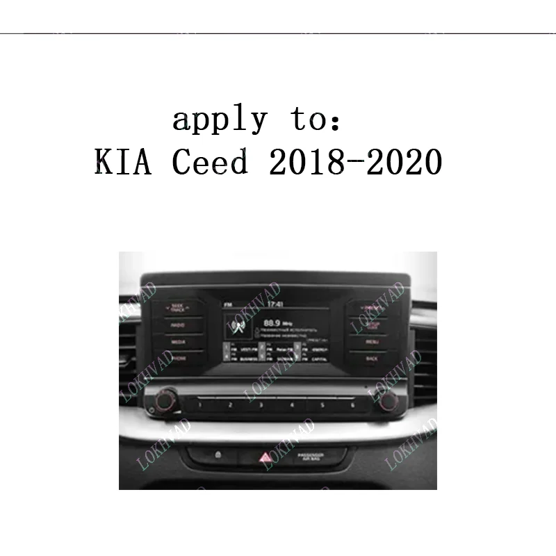 Car Audio Fascia Frame Adapter For Kia Ceed 3 CD 2018-2020 9 Inch Android 2Din Stereo Dash Fitting Panel Kit Cable Plug and Play