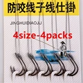 4size-4packs