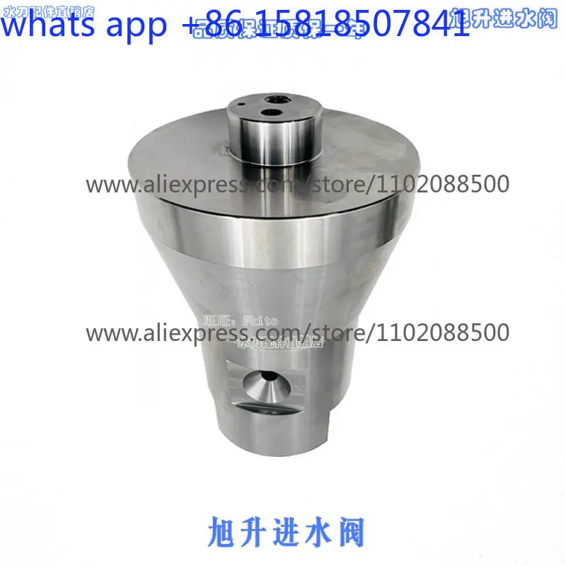 Xusheng Water Inlet…