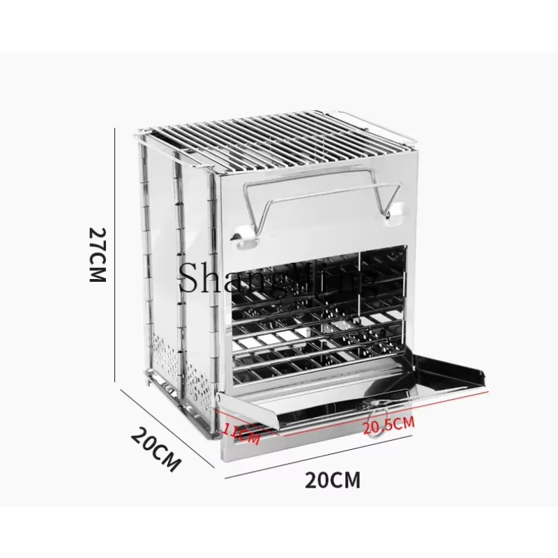 

CLL Outdoor Portable Mini BBQ Grill Stainless Steel Folding Heater S