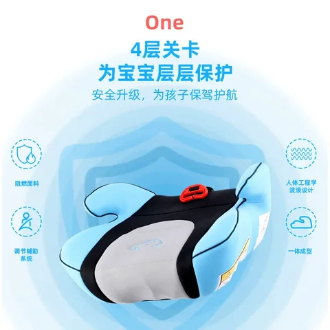 11 best sales bärbar bilbarnstol - №4