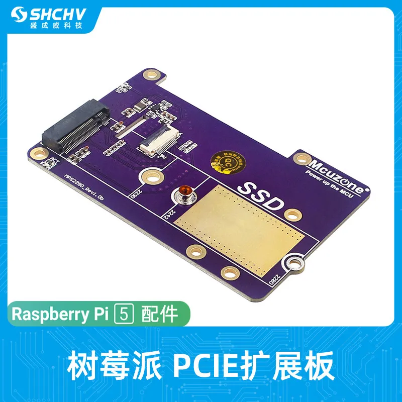 Woli Raspberry Pi 5th generation solid state drive expansion board Raspberry Pi5 PCIE to M.2 NVME SSD interface