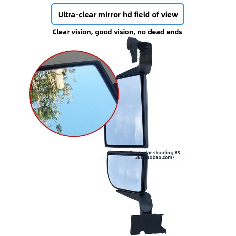 

SGF adapts to C7H reversing mirror New rearview mirror with heated reversing assembly