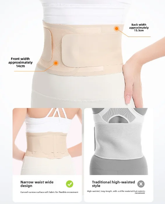 

Ультратонкий эластичный пояс-корректор для талии - дышащий формирующий пояс для облегчения боли в спине и поддержки при ишиасе