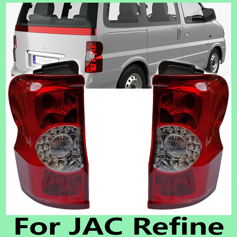 Auto Taillight Assembly Brake Lamp Auto Taillight Assembly With Bulbs Wire Harness For JAC Refine 92401-V1190 92402-V1190