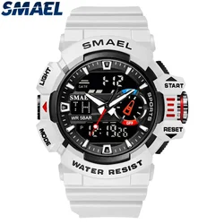 SMAEL 8043 Waterproof Multi functional Electronic Watch Dual Display Alarm Leisure Outdoor Men's Watch Outdoor