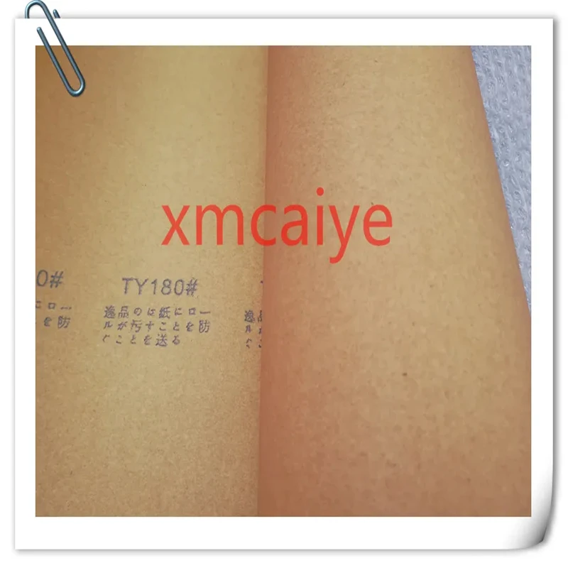 Anti-marking Paper,180#,spare parts for offset printing Width1150mm  20m