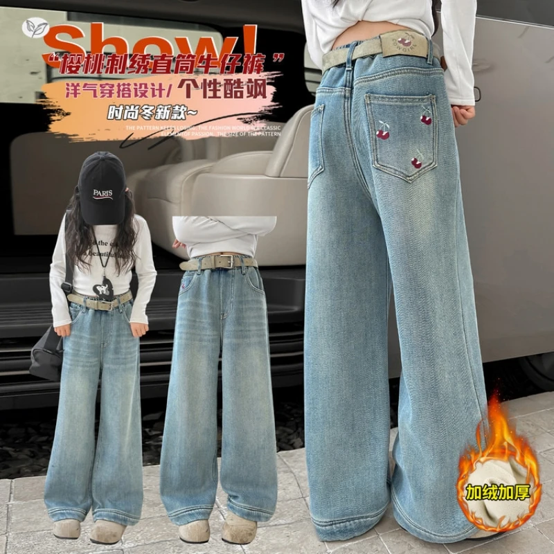 

Girls' Vintage Denim Pants, Fleece-Lined Denim Wide-Leg Pants, Big Kids (Youth) Pants for Ages 7-14, Winter Denim Long Pants