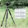 K & Fコンセプト68 ''/1.7mカーボンファイバーカメラ三脚、36mmメタルボールヘッド容量16kg/35.2lbsプロフェッショナル写真三脚 2