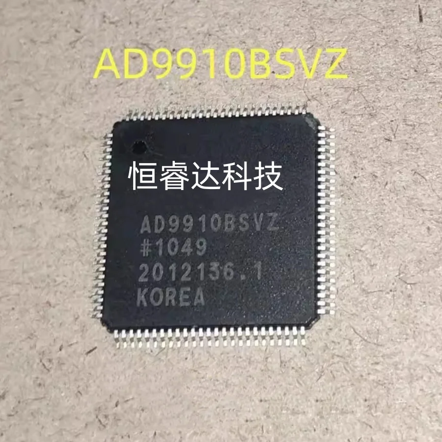 Free shipping NEW 1PCS/LOT AD9910BSVZ AD9910BSV AD9910B AD9910 TQFP-100