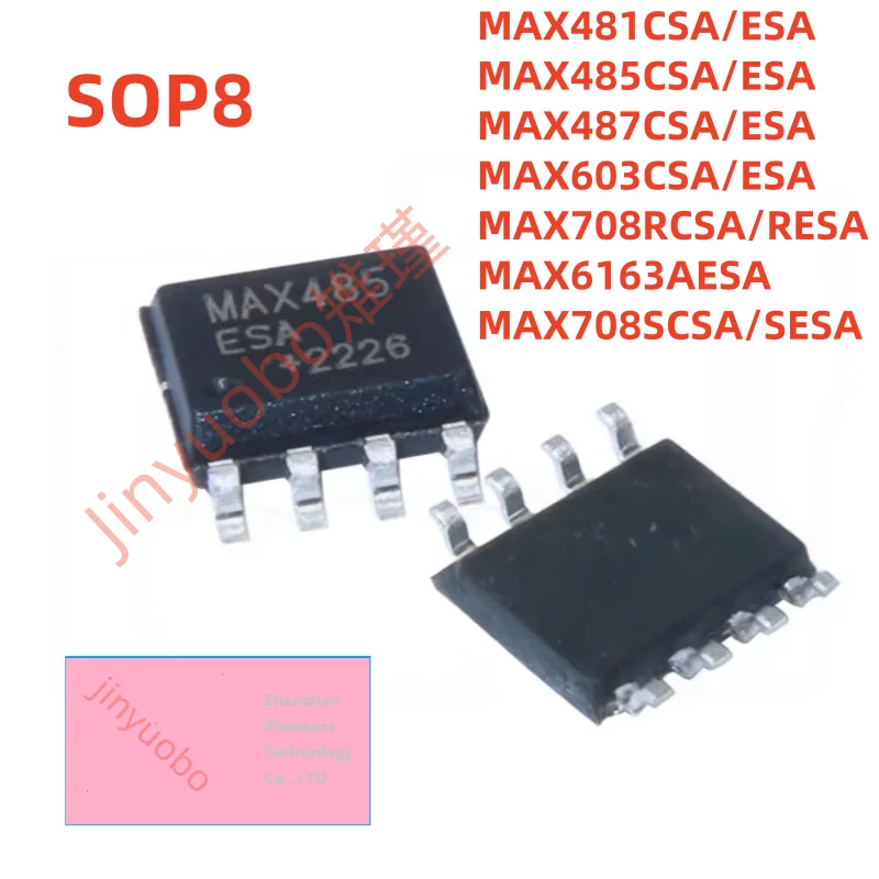 MAX481CSA/ESA MAX485CSA/ESA MAX487CSA/ESA MAX603CSA/ESA MAX708RCSA/RESA MAX6163AESA MAX708SCSA/SESA SOP8 chipset