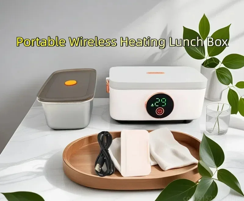 

Portable 1L Capacity USB Rechargeable Cordless Lunch Warmer Box Electric Cordless for Office Travel Car LED Display Type-C