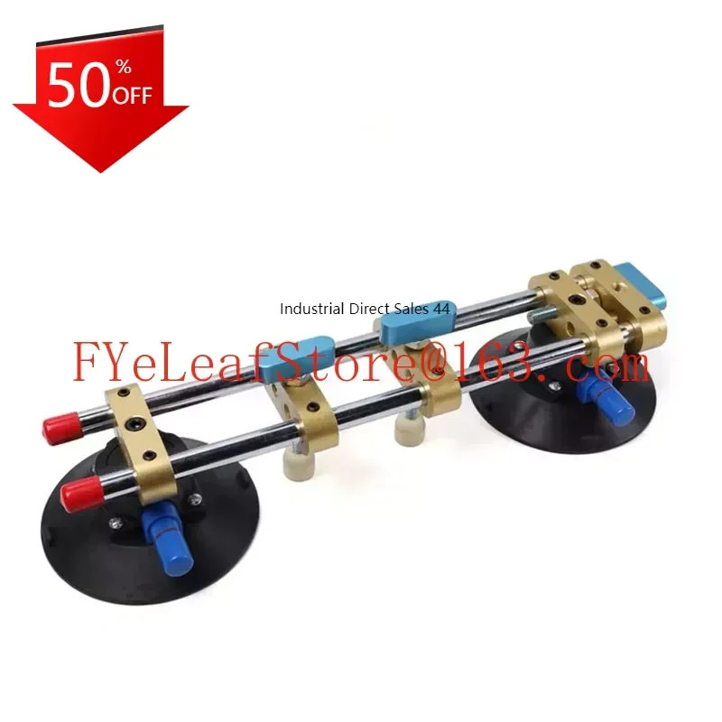 

150MM Manual Seamless Stone Seam Setter Marble Stone Seamless Splicing Vacuum Suction Cup Tile Installation Leveling Splicer NEW