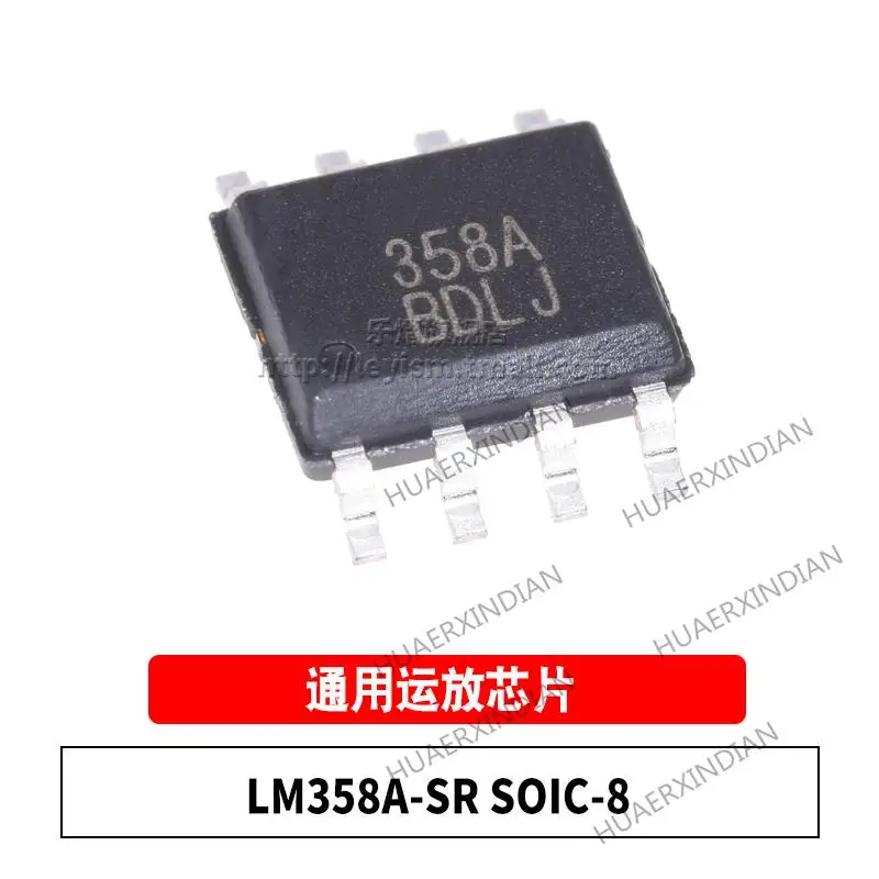 10PCS New and Original  LM358A-SR SO-8 358A 36V