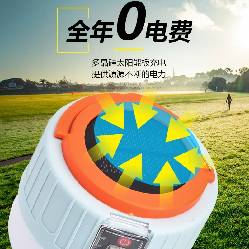 LED Rechargeable Light Bulb Energy-saving Night Market Lamp Mobile Outdoor Camping Waterproof Solar Power Outage Emergency Light