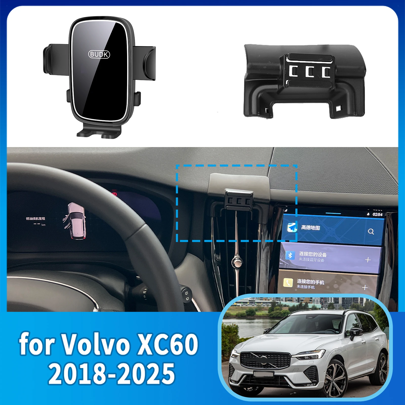 

Car Mobile Phone Holder Accessories for Volvo XC60 2018~2025 GPS Bracket Navigation Stand Auto