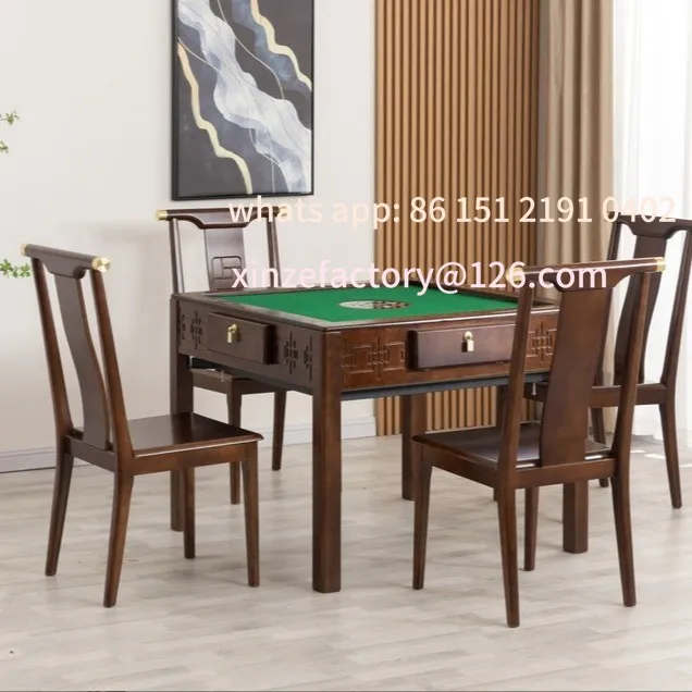 Customizable chess and card table integrated dual-purpose North American black walnut, silent automatic mahjong