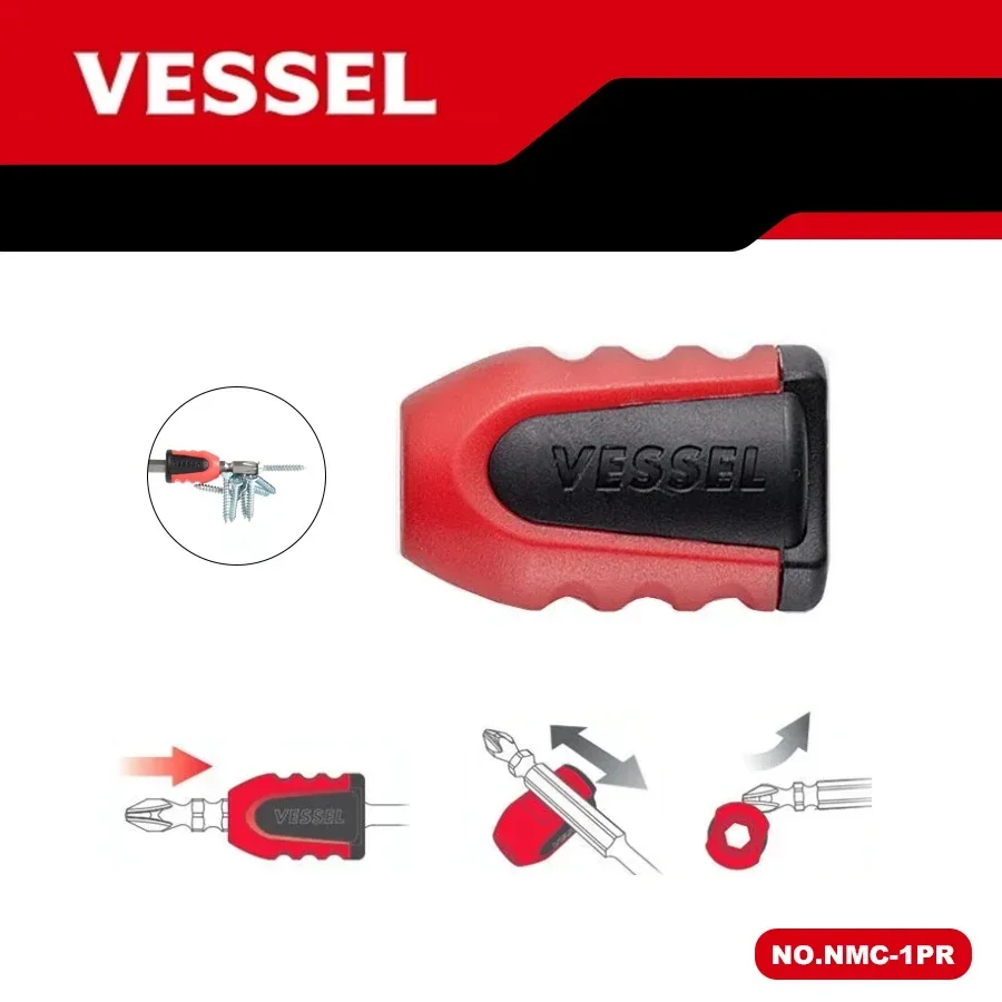 VESSEL 1/2PCS ไขควงแม่เหล็กสกรูผู้ถือแหวนผู้ถือ Bit ไขควงบิตไดรฟ์ผู้ถือ Power Bits เครื่องมือ NMC -2P