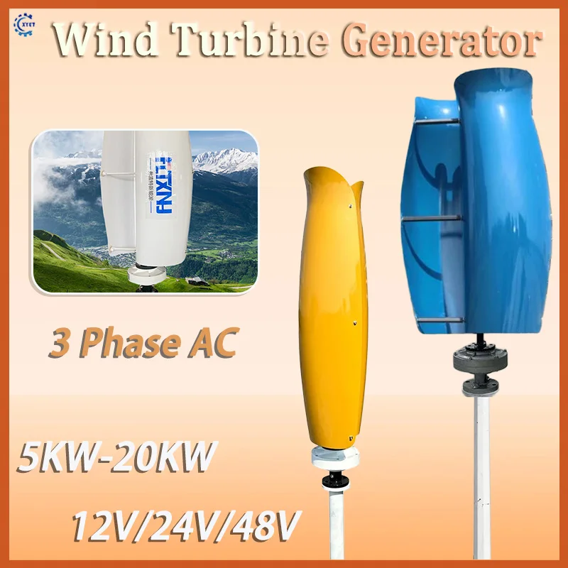 

Wind Turbine Free Energy Windmill 5kw 10kw 12v 24v 48v Vertical Axis Permanent Maglev Wind Turbine with MPPT Controller Charger