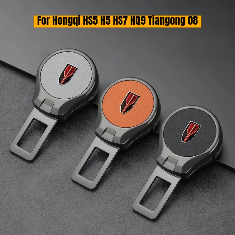 Safety Belt Buckle Extender for Hongqi HS5 H5 HS7 HQ9 Tiangong 08 Lengthened Plug Connector Pin Clip Seat Belt Insert Decoration