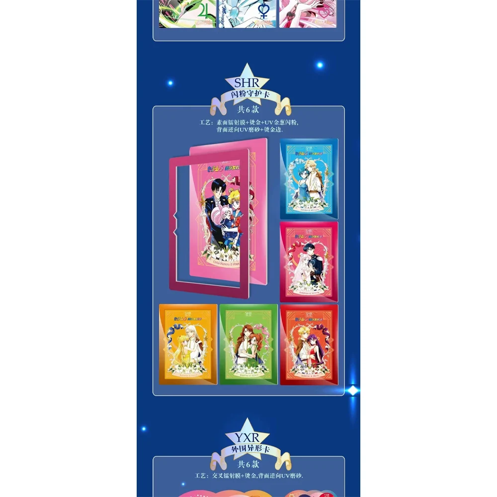 Wholesale Anime Sailor Moon Collection Cards Anime Characters Card Crystal Fantasy Magic Cards Children Xmas Gifts