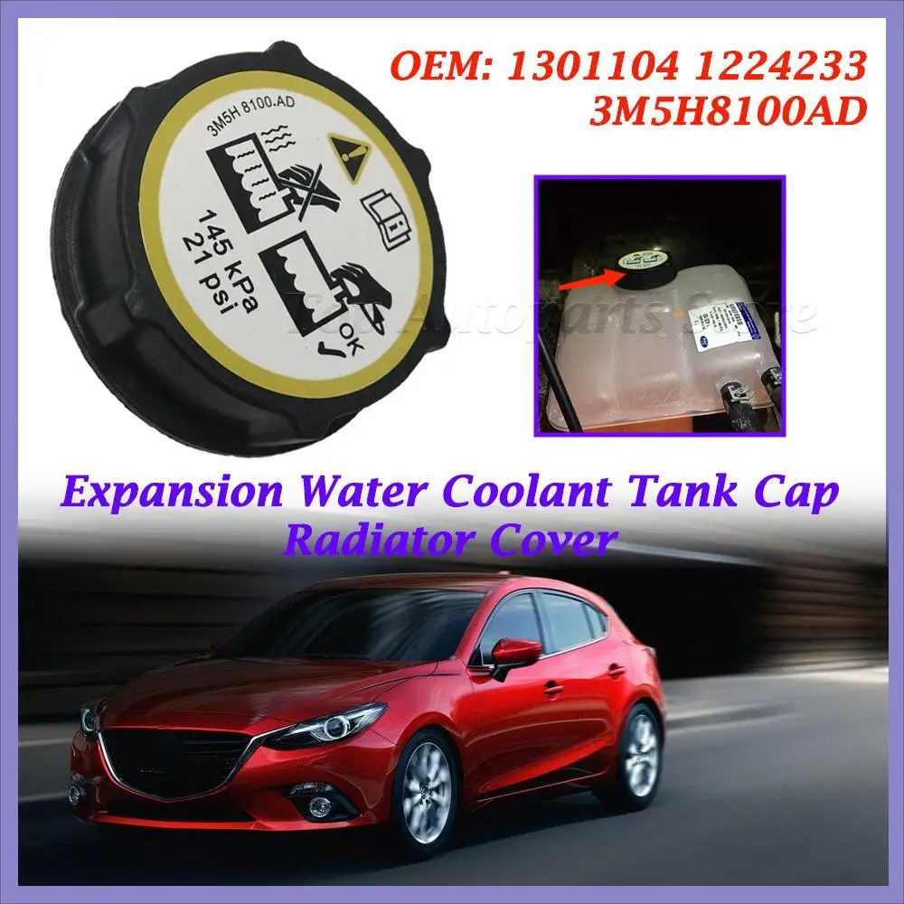 For Ford Focus For Mazda 3 1301104 Car Coolant Water Radiator Bottle Expansion Tank Cap 1224233 3M5H8100AD Car Accessories