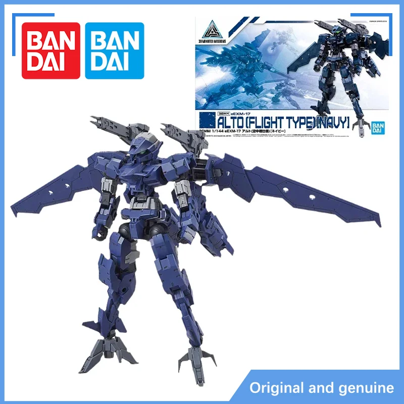 Bandai Original 30MM Model Kit Anime Figure 1/144 EEXM-17 ALTO FLIGHT TYPE NAVY Action Figures Toys Collectible Gifts for Kids