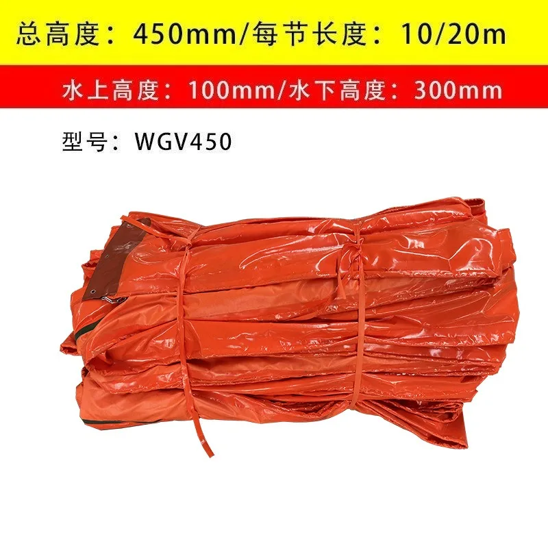 Sea oil weed interception PVC oil fence, solid float type water surface ecological barrier