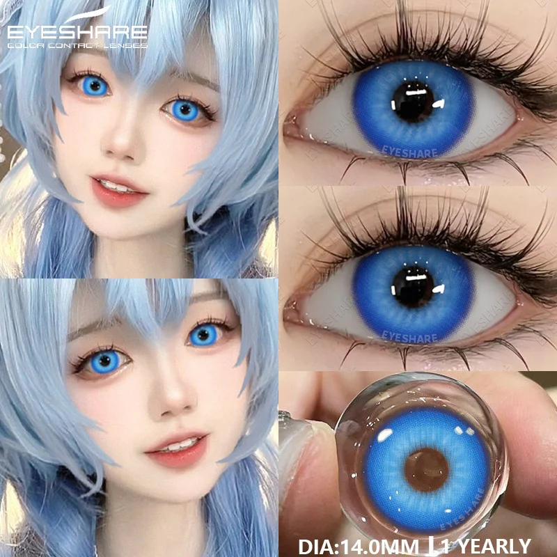 EYESHARE 1 paio di lenti Anime Cosplay rosa moda lenti a contatto colorate per occhi cosmetici lenti viola lenti a contatto annuali per gli occhi