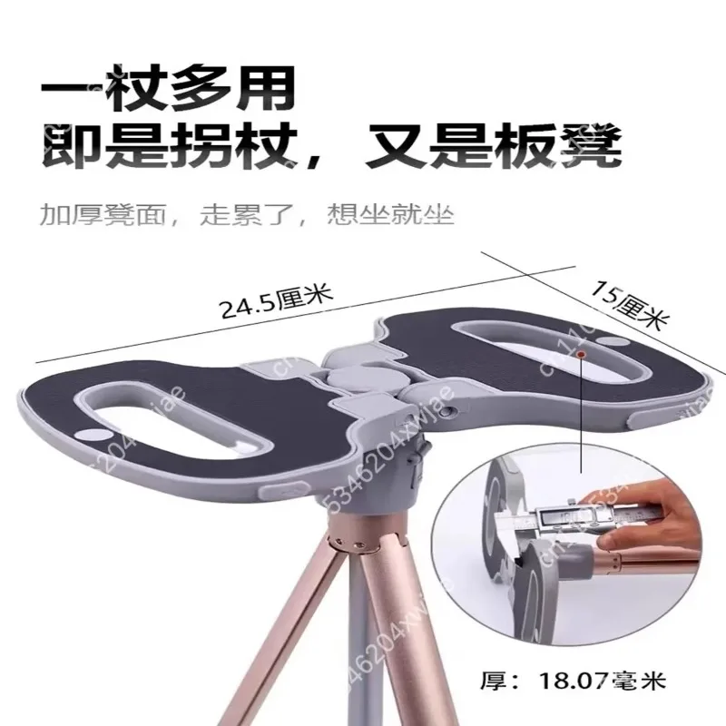 tabouret-de-canne-de-marche-pliant-3-en-1-baton-de-siege-portable-leger-pour-les-personnes-agees-randonnee-et-support-en-plein-air