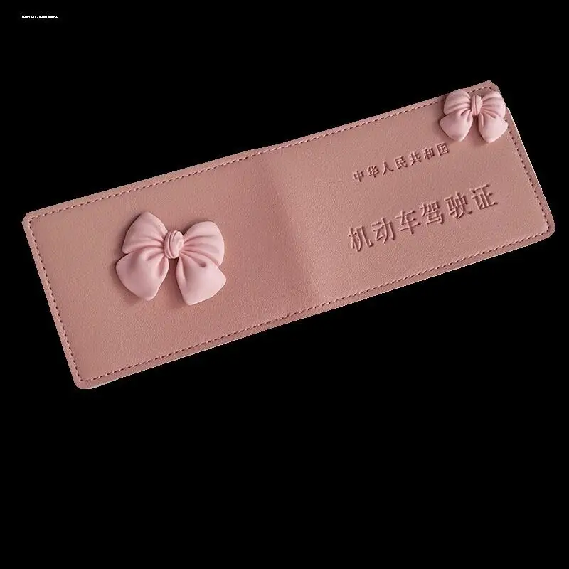 2023 New Ladies Driving License Cover Two-In-One Car Documents Protective  Design PU Leather Student Functional  Bag