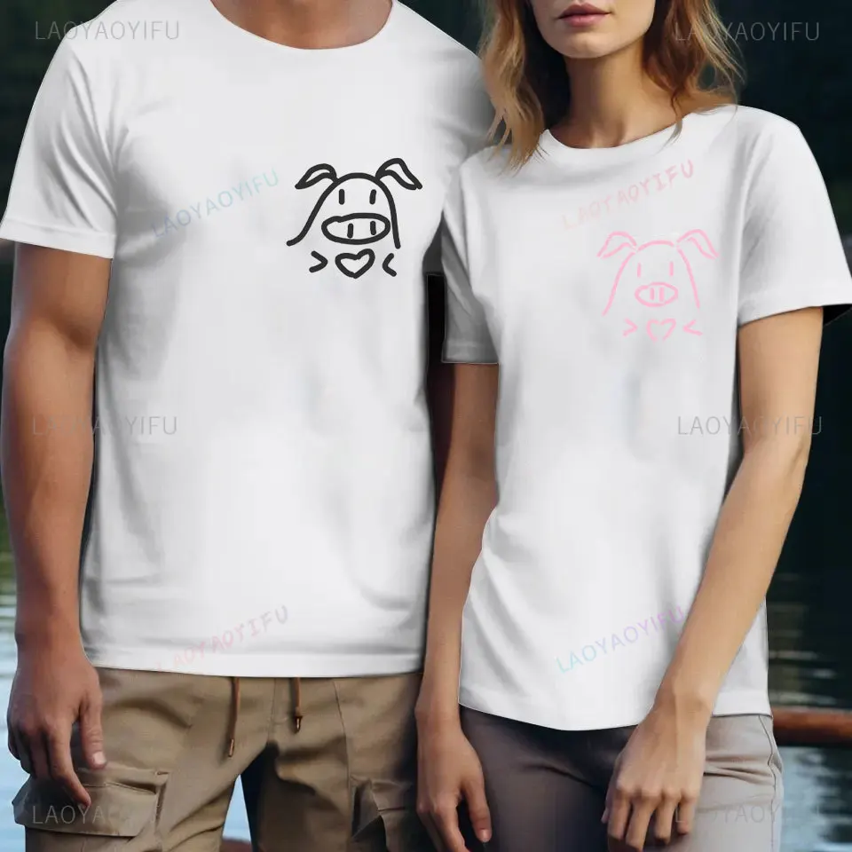 Cute Funny Funny Line Pig Pig Boy Girl Avatar Couple Printed T-shirt Loose Fashion Summer High Quality Cotton T Shirt Ropa Mujer