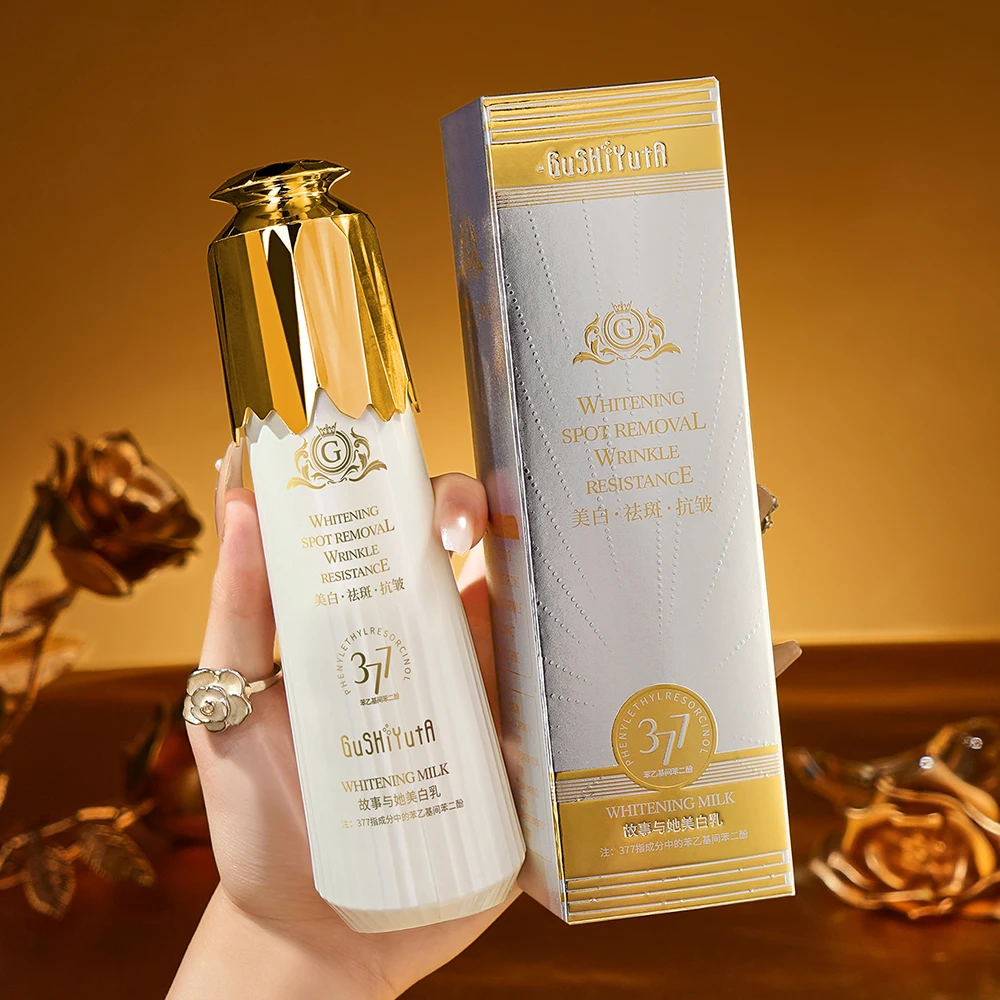 

Niacinamide Arbutin Reduce Melanin Skin Brighten Emulsions Multiple Moisturizing Strong Skin Barrier Face Lotion Korea Skincare