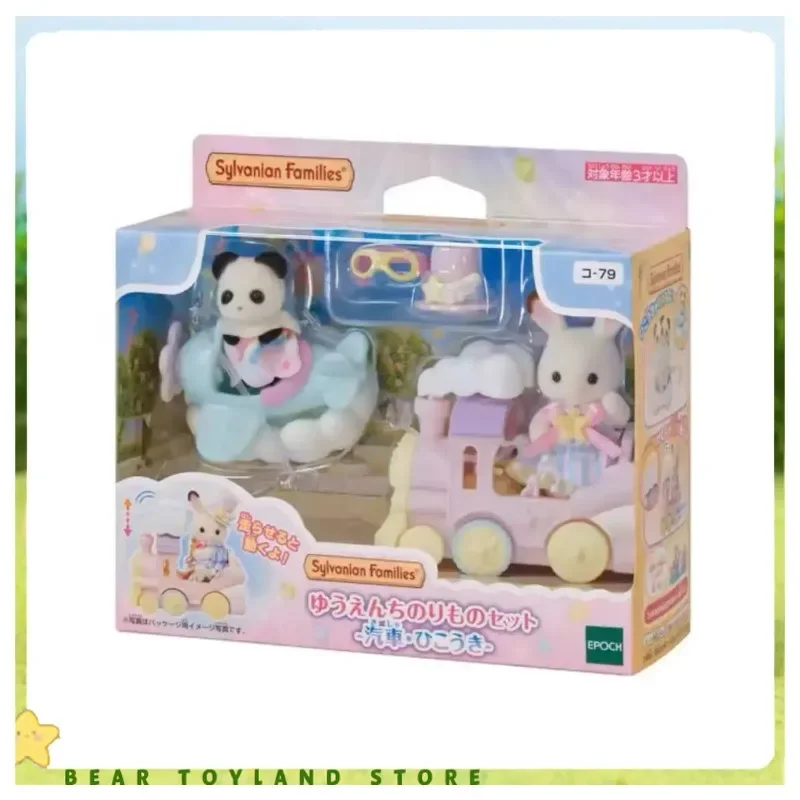 Sylvanian Families Casa Blind brelok akcesoria figurki oryginalne zabawki dla dziewczynki zabawki kuchnie Panda królik pociąg miniaturowe jedzenie