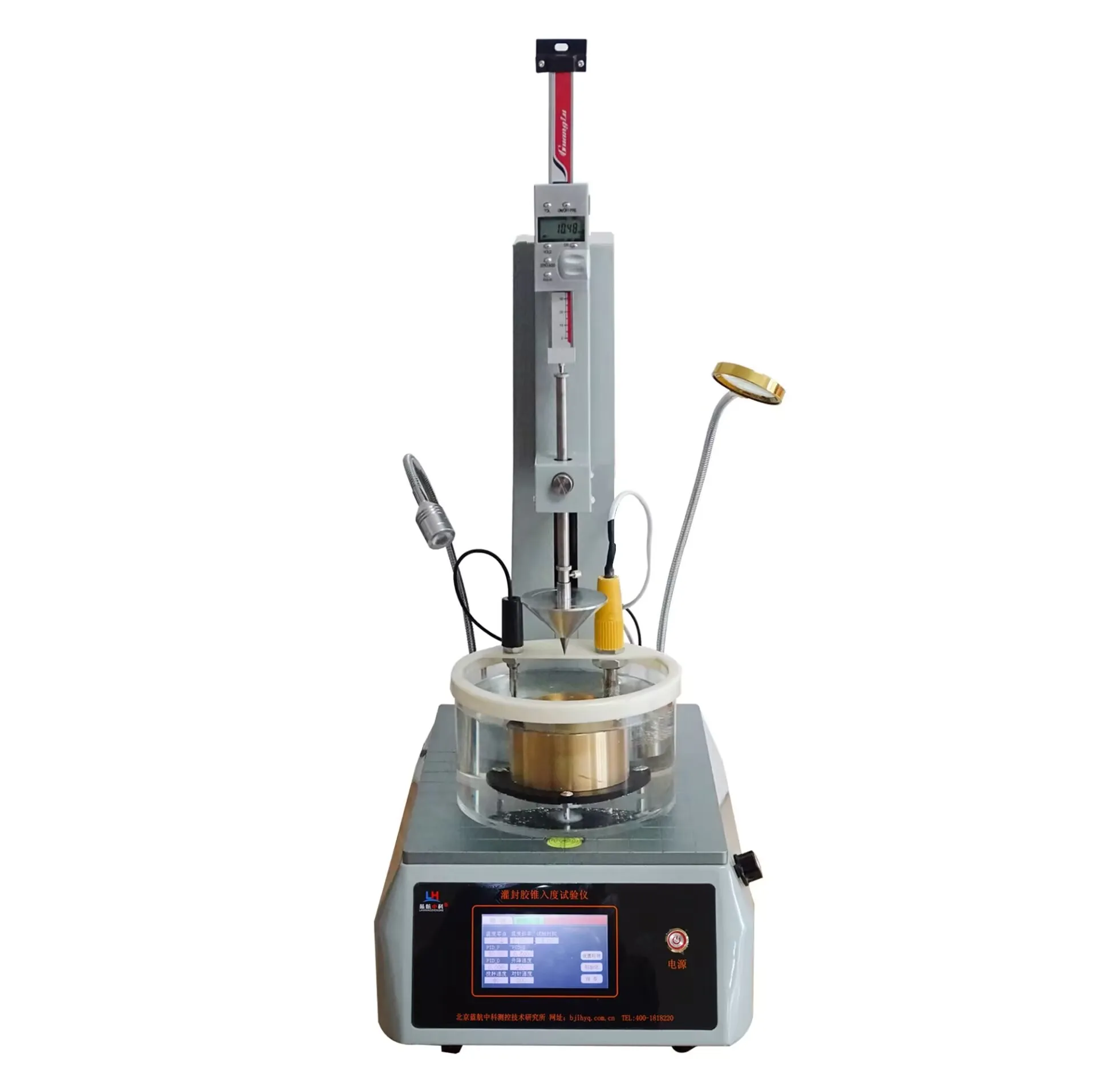 ASTM D217 Asphalt Cone Penetration Testing Machine Lubricating Grease Cone Penetrometer