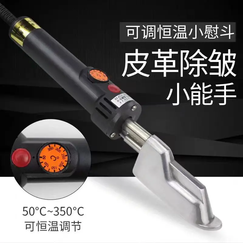 Digital Adjustable Temperature Constant Temperature Electric Iron Iron Leather Shoes Leather Clothes Wrinkle Iron