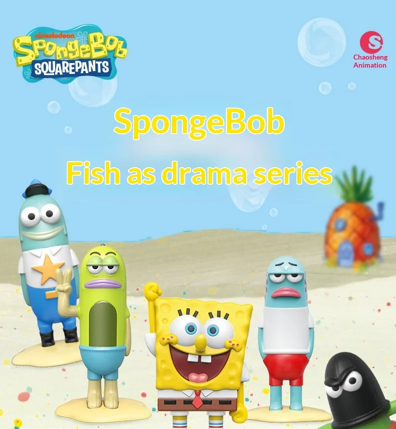 Original SpongeBob Life Is A Drama Blind Box Kawaii Mini Passerby Fish Melting Beans Figuren Desktop-Ornamente Sammlerstücke Spielzeug – Detail 3