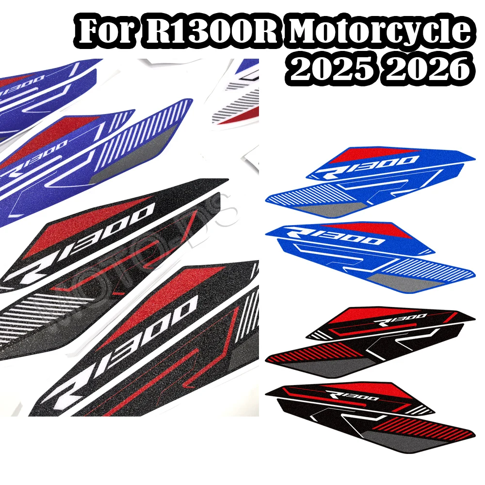 Motorcycle Tank Grip Pad Frosted Non-slip Sticker Decoration For R1300 R R1300R 2025 2026 Accessories