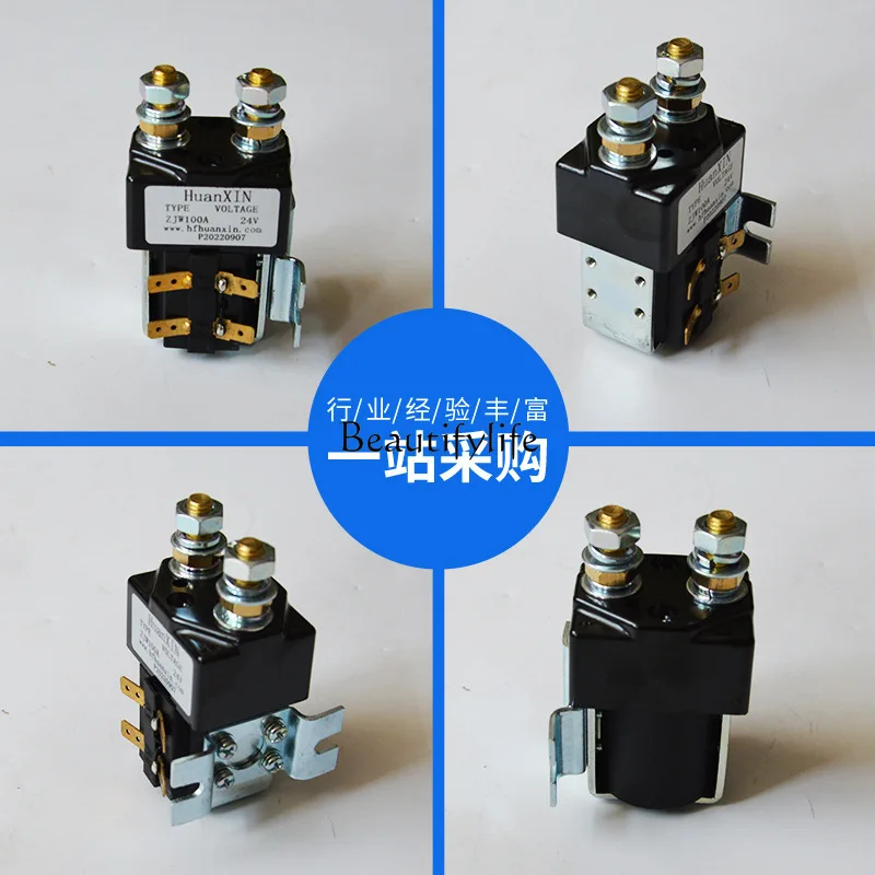 Touchpoint sensitive 18A electric vehicle ZJW100 DC contactor