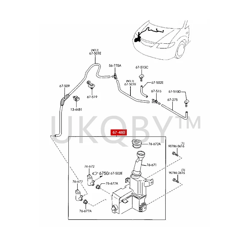 PA1067480M1 Suitable for Ma zd a 323 Fumeilaihai Fuxing Pulima Wiper spray bottle, washing tank