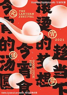 4個入り 115MM タイヤ ホイール 12mm ハブヘックス 1/10 RC バギー モンスタートラック カー HPI HSP Savage XS TM Flux ZD Racing LRP 10030用