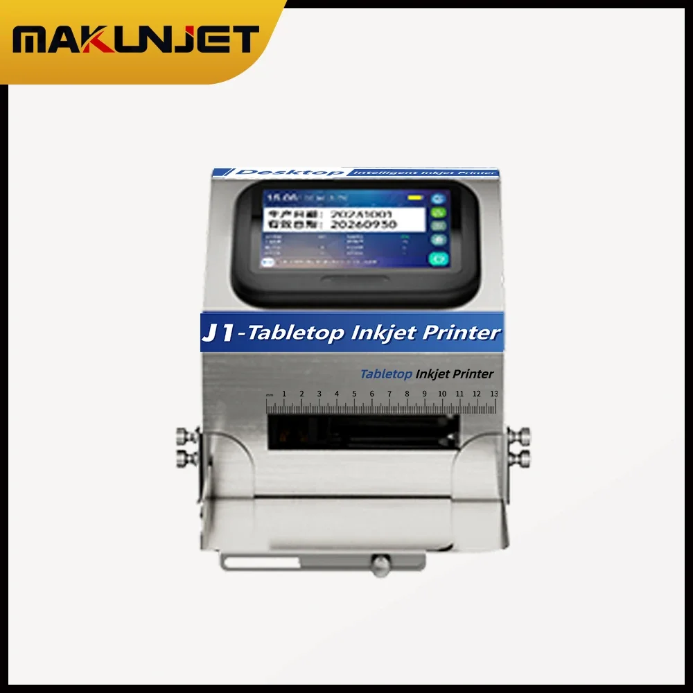 Makunjet J1 Static …