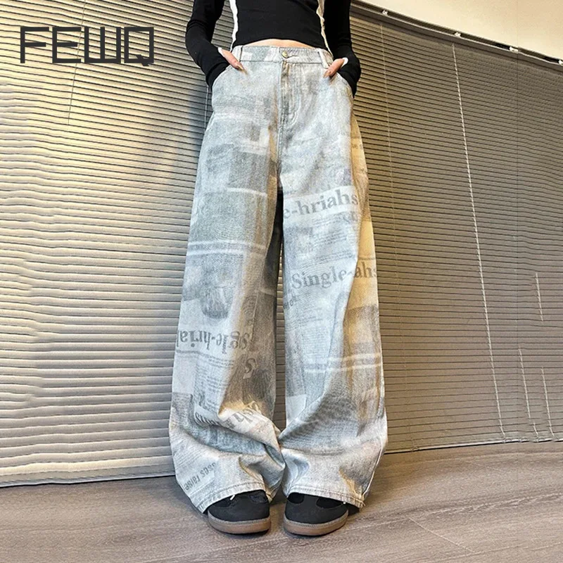 FEWQ Men Graffiti Casual Pants 2024 Spring Autumn Contrast Color Wide Leg Male Trousers Korea Fashion Loose Streetwear 24E5591